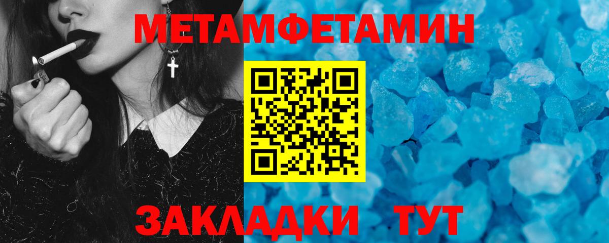 Amphetamine VHQ Орёл
