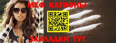 ECSTASY Гуково