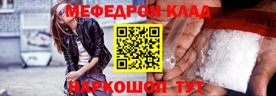 гидропоника Гудермес