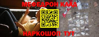 гидропоника Гудермес