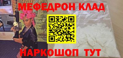 гидропоника Гудермес