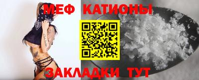 ешки Гулькевичи