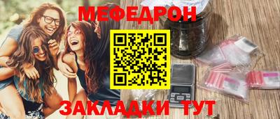 гидропоника Гудермес