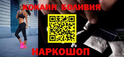 ешки Гулькевичи