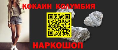 ешки Гулькевичи