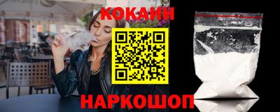 ECSTASY Гуково