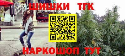 ешки Гулькевичи