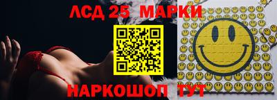 гидропоника Гудермес