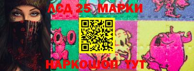 ECSTASY Гуково