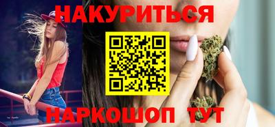 ешки Гулькевичи