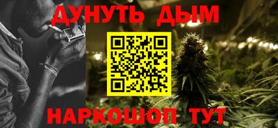 гидропоника Гудермес