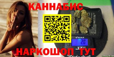 ECSTASY Гуково