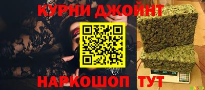 ECSTASY Гуково