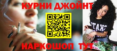гидропоника Гудермес