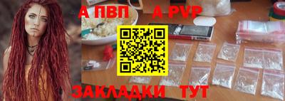 гидропоника Гудермес
