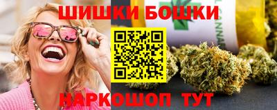 ешки Гулькевичи