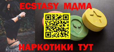 гидропоника Гудермес