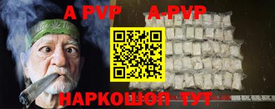 ешки Гулькевичи