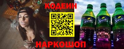 ECSTASY Гуково
