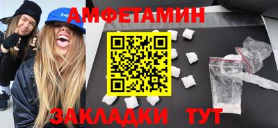 гидропоника Гудермес