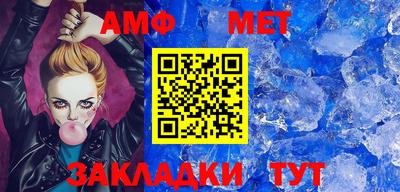 ECSTASY Гуково