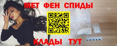 ECSTASY Гуково