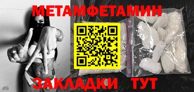 ешки Гулькевичи