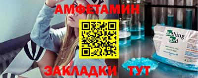 ешки Гулькевичи