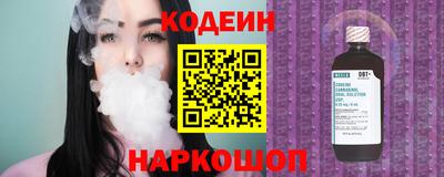 ешки Гулькевичи