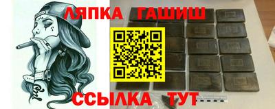 гидропоника Гудермес