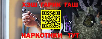 гидропоника Гудермес