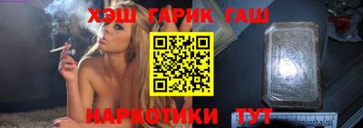 ECSTASY Гуково