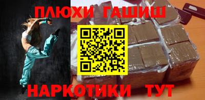 ECSTASY Гуково