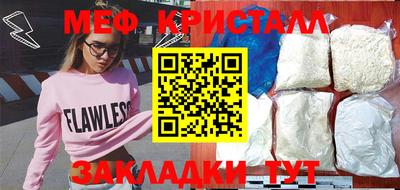 ешки Гулькевичи