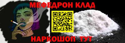 гидропоника Гудермес