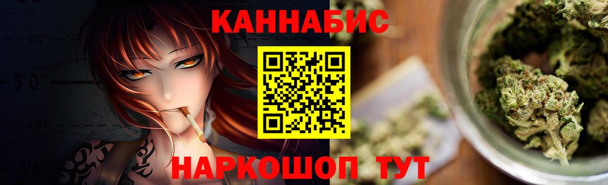 Марихуана VHQ Орёл